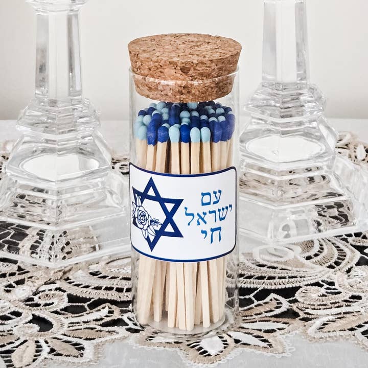 Salt Sparkle Shalom - Vente Porte-allumettes - Bocal d'allumettes en verre hébreu Am Yisrael Chai0