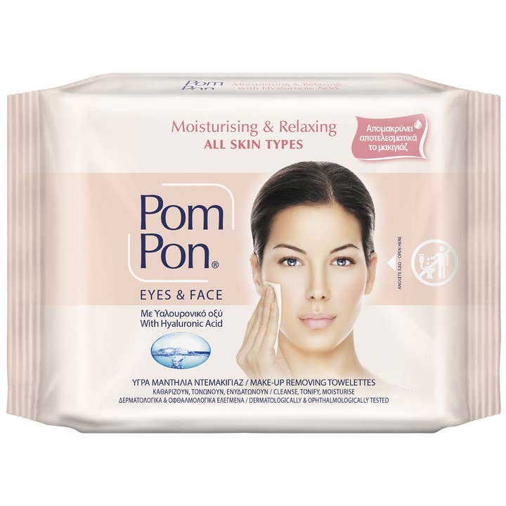 Pom Pon All Skin Face and Eye Cleansing Wipes, 20 Units for wholesale by Babylino