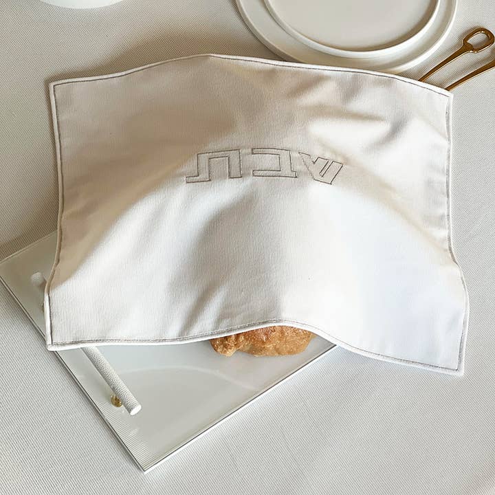 Boker-Tov Shalom - Wholesale Tablecloth - Corduroy Challah Cover4
