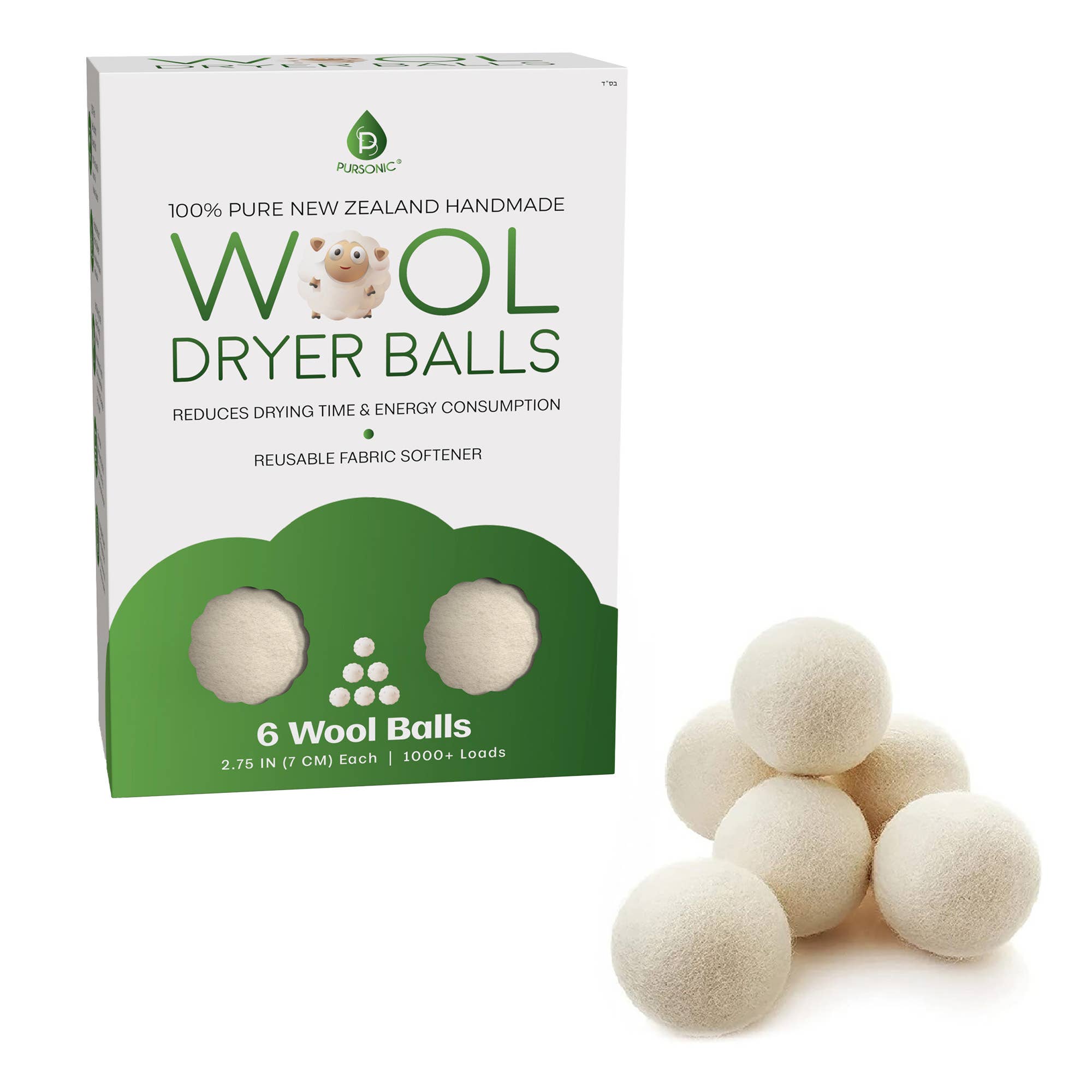 Pursonic – wholesale Dryer balls – 100% Pure Wool Dryer Balls, Alternative to Dryer Sheets2