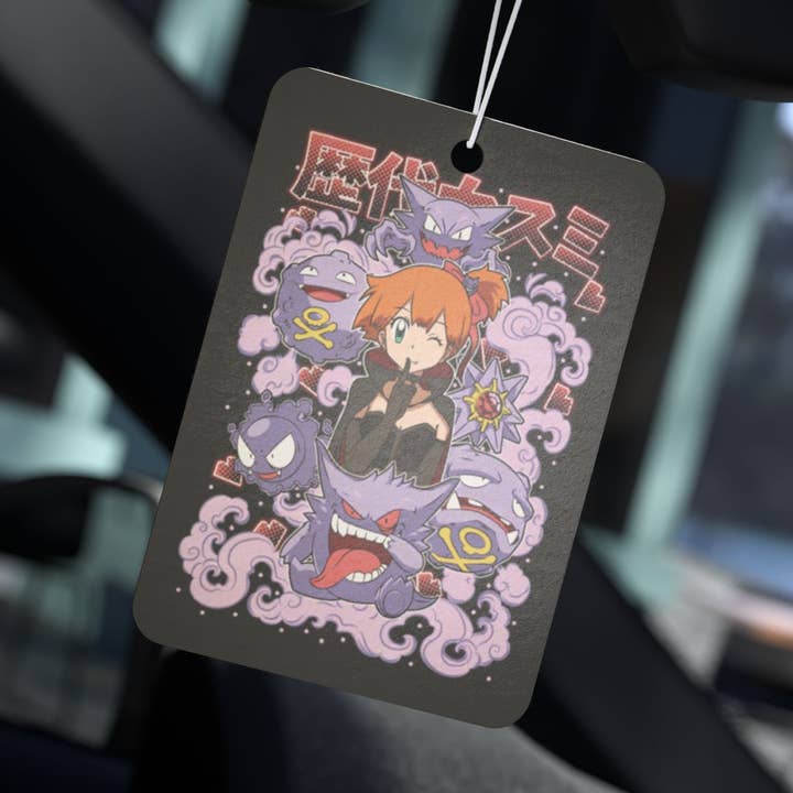 Rokerige Mistige Auto Luchtverfrisser - Lavendelgeur voor wholesale door CultPOP