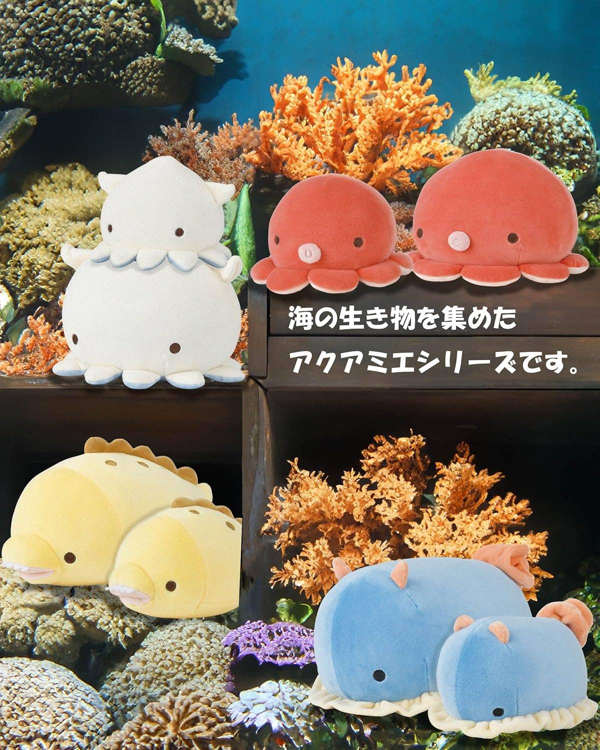 Greeting Life America - Wholesale Stuffed/Plush Toy - Kids & Baby - LIV HEART Premium Nemu Nemu Bolster 28209-47 Eel4