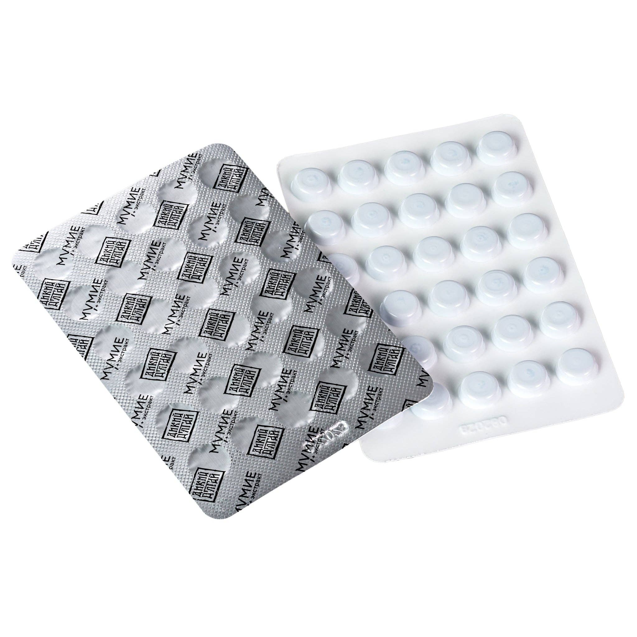 SiberianGreen - Vente Supplément oral/vitamine - Gouttes sèches de Shilajit vert de Sibérie avec extrait de bouleau Chaga | Montagnes dorées de l'Altaï | 60 x 200 mg3