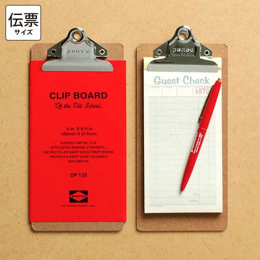 Hightide USA - Wholesale Clipboard - Old School Clipboard/ Check Size/ Silver Clip0