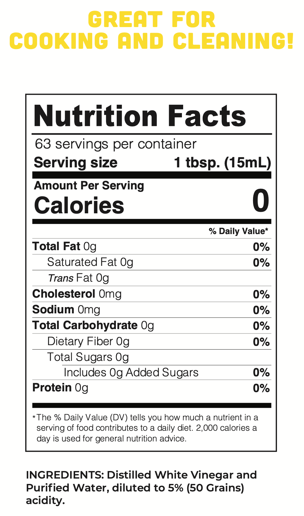 Lucy's - Wholesale Vinegar - Lucy's Family Owned - Natural White Vinegar 32oz.3