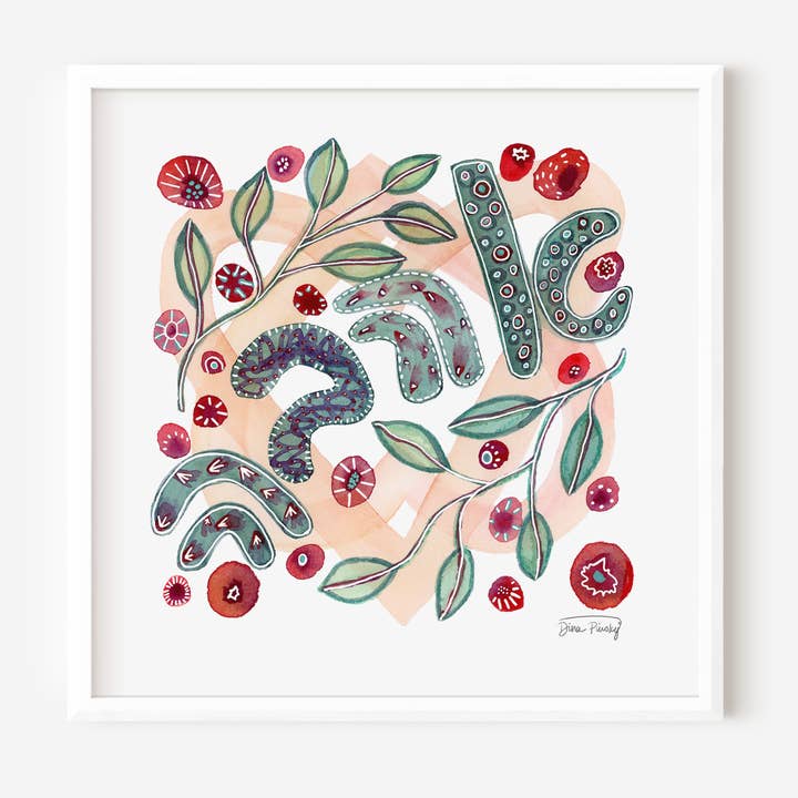Framed Giclee Art Print – Hebrew “Love” Watercolor Painting for wholesale by Dina Judaica