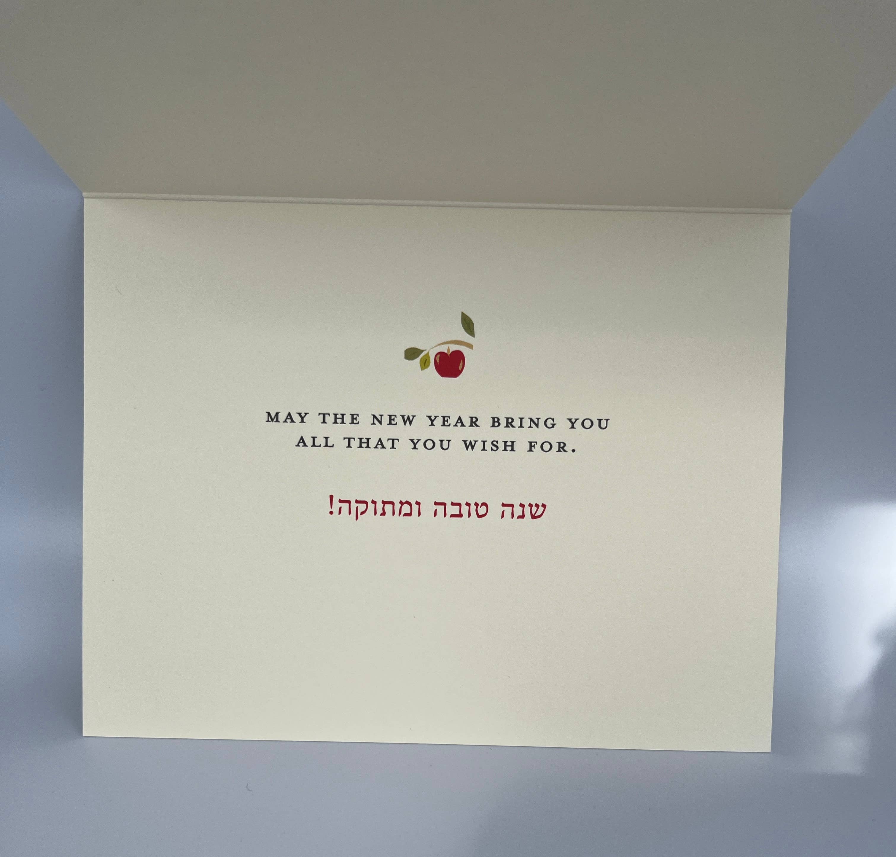 Cohen Printing - Wholesale Rosh Hashanah Card - Rosh Hashanah Card A Sweet New Year2