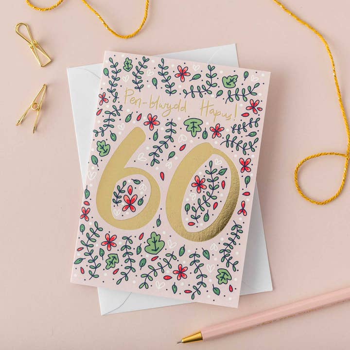 Birthday card 'Pen-blwydd hapus 60' gold foil for wholesale by Draenog