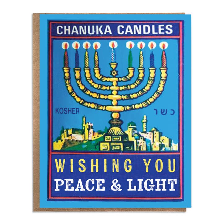 Unique Hanukkah Card; Chanukah; Wishing You Peace and Light for wholesale by A Zillion Dollars