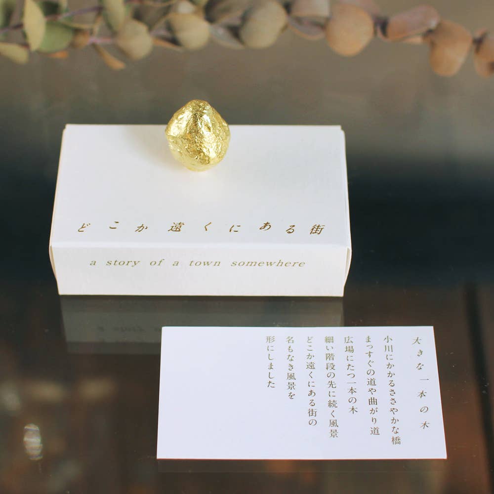 Japacolle — Japan Collections | See Latest News in "About" - Vendita all'ingrosso Decorazioni da tavolo - KOKU XS04 Un grande albero4