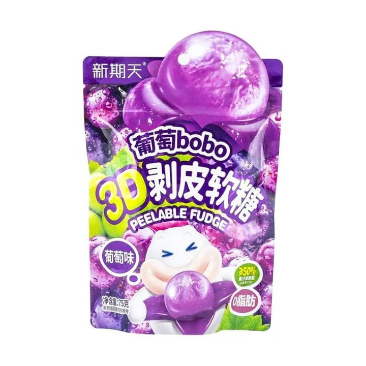 3D Peeling Soft Candy- Black Grape Flavor 75g (China) for wholesale by Global Bite Co
