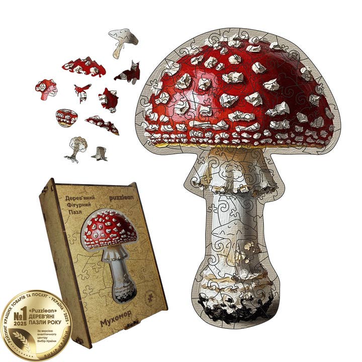 Wooden Figure Puzzle Premium Laser-Cut Jigsaw - Mushroom v.6 for wholesale by Max Woody™
