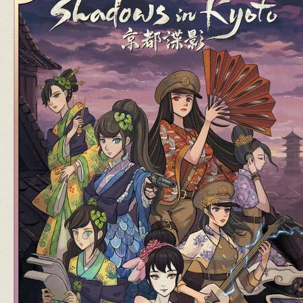 Schatten in Kyoto für den Großhandel von InDiPro