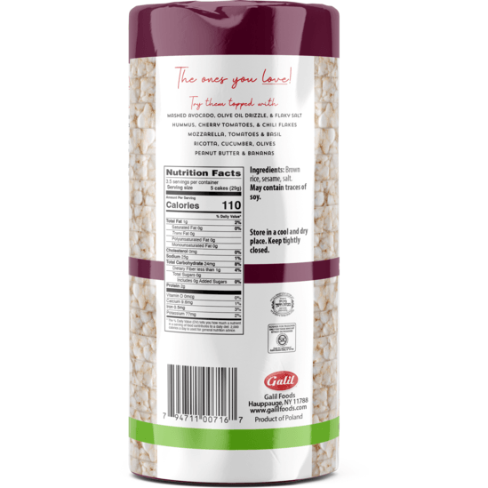 Galil Brands - Vendita all'ingrosso Cracker - Galil Rice Cakes sottili tondi al sesamo e sale, 100 g1