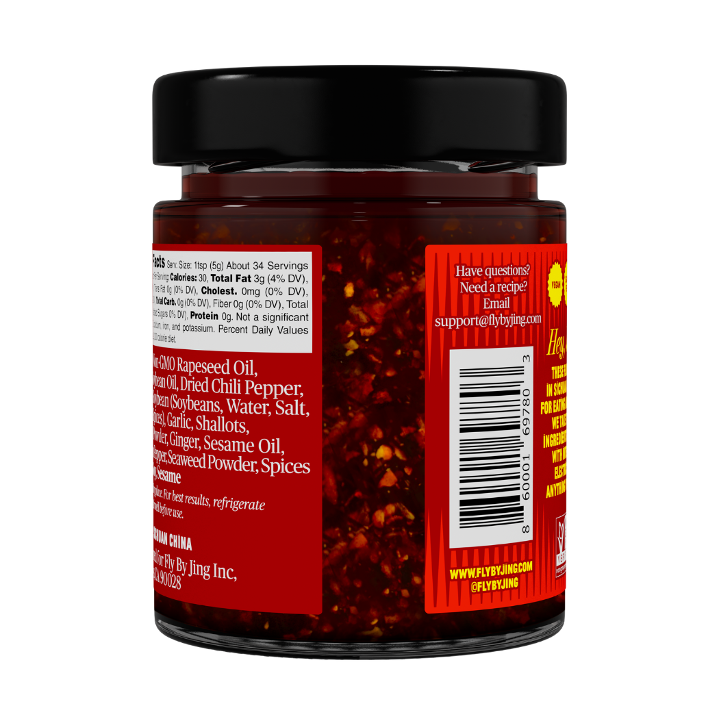 Fly By Jing – wholesale Stark sås – Original Sichuan Chili Crisp8