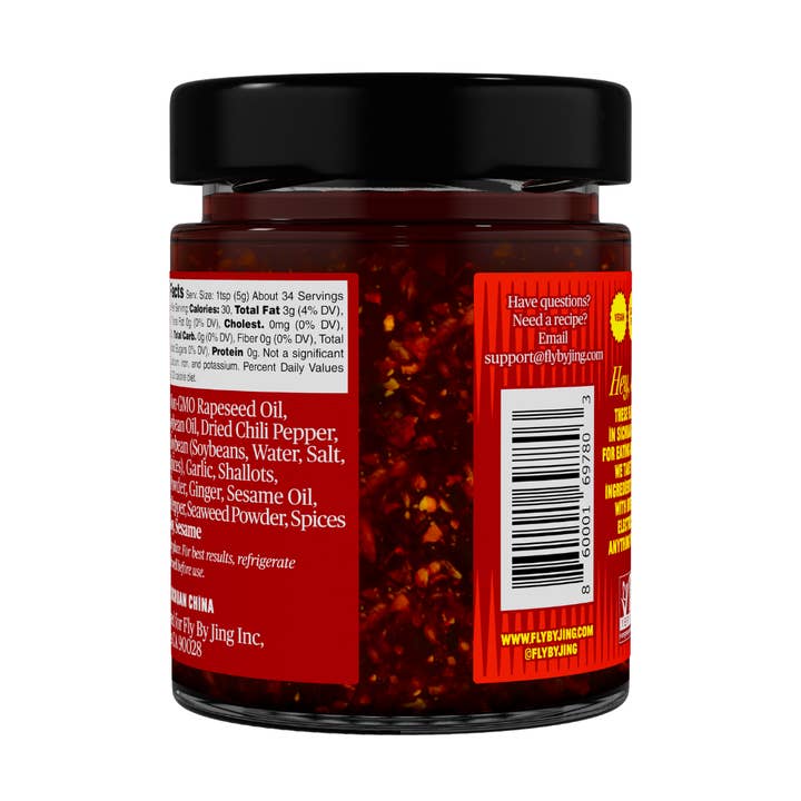 Fly By Jing - Wholesale Hot sauce - Original Sichuan Chili Crisp8