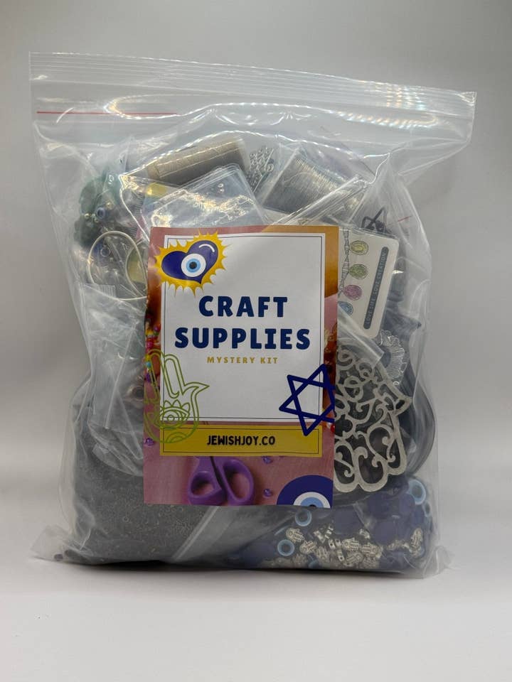 Suministros de manualidades judías DIY (kit grande) para venta al por mayor de JEWISHJOY.co