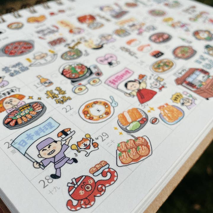 RiN! Studio US - Wholesale Sticker - Asian Food Washi Stickers: Kawaii Planner Stickers4