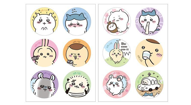 Kobe Japan Wholesale - Wholesale Sticker - CHIIKAWA Cool Care Band Stickers1