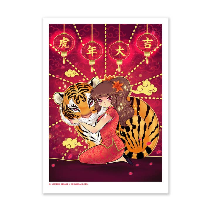 Kunstdruck Das Jahr des Tigers für den Großhandel von SHOURIMAJO