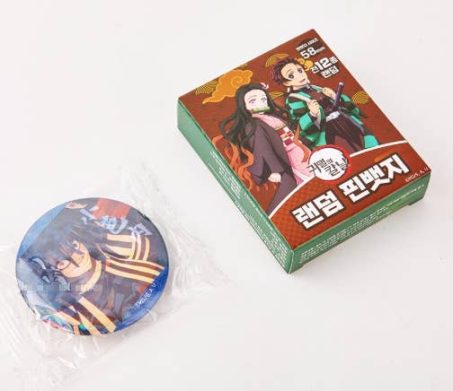 K-Wonderland - Wholesale Lapel Pin/Button - Demon Slayer: Kimetsu no Yaiba Random Pin Badge2