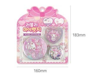 K-Wonderland - Wholesale Lapel Pin/Button - Sanrio Lovely My Badge (12pcs/set)4