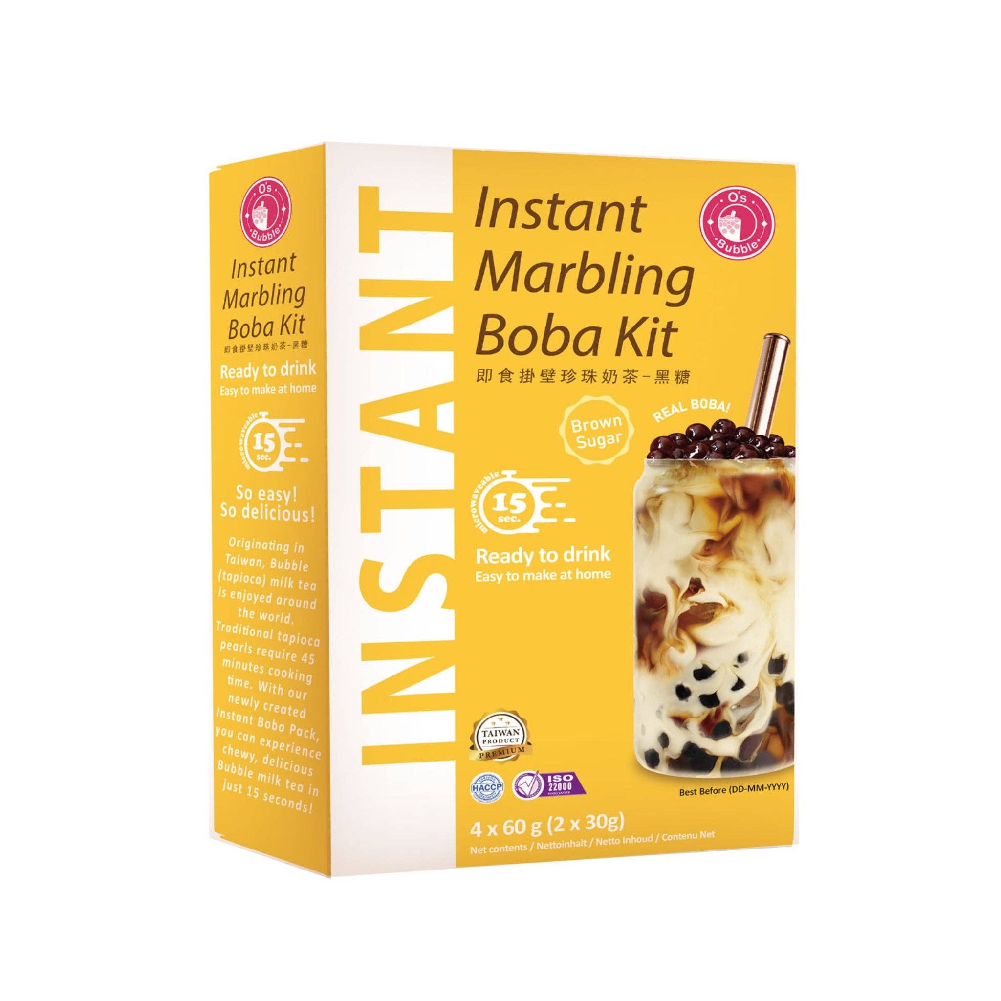 utoppa GmbH - Venta al por mayor Kit para preparar bebidas - Kit instantáneo de boba con azúcar moreno O's bubble 240 g0