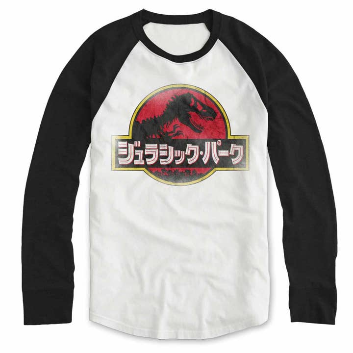 JURASSIC PARK - JAPANESE LOGO - T-SHIRT for wholesale by Heroes Inc. Europe B.V.