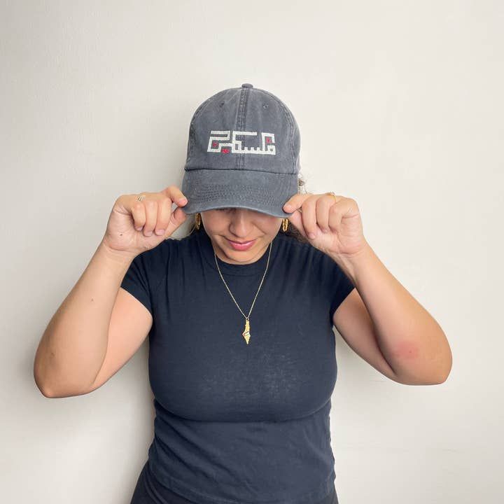 Embroidered Baseball Hat with "Palestine" in Kufic Arabic and other Purchase Wholesale rasierpinsel erzgebirge. Free Returns & Net 60 Terms on Faire trending on Faire.