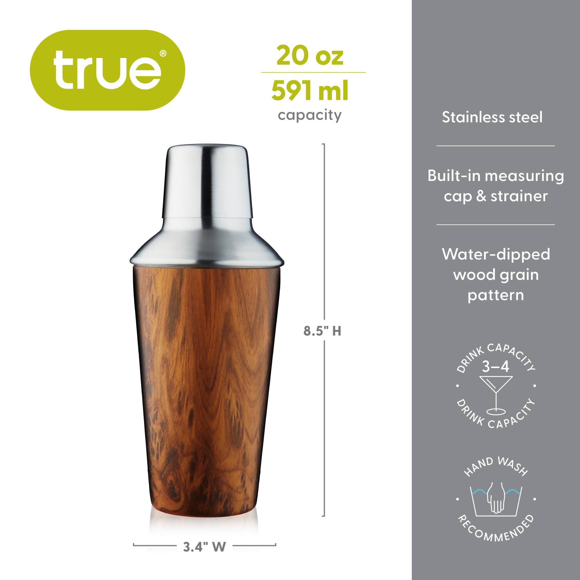 Brown Wood Pattern 20 oz Cocktail Shaker for wholesale on Faire5