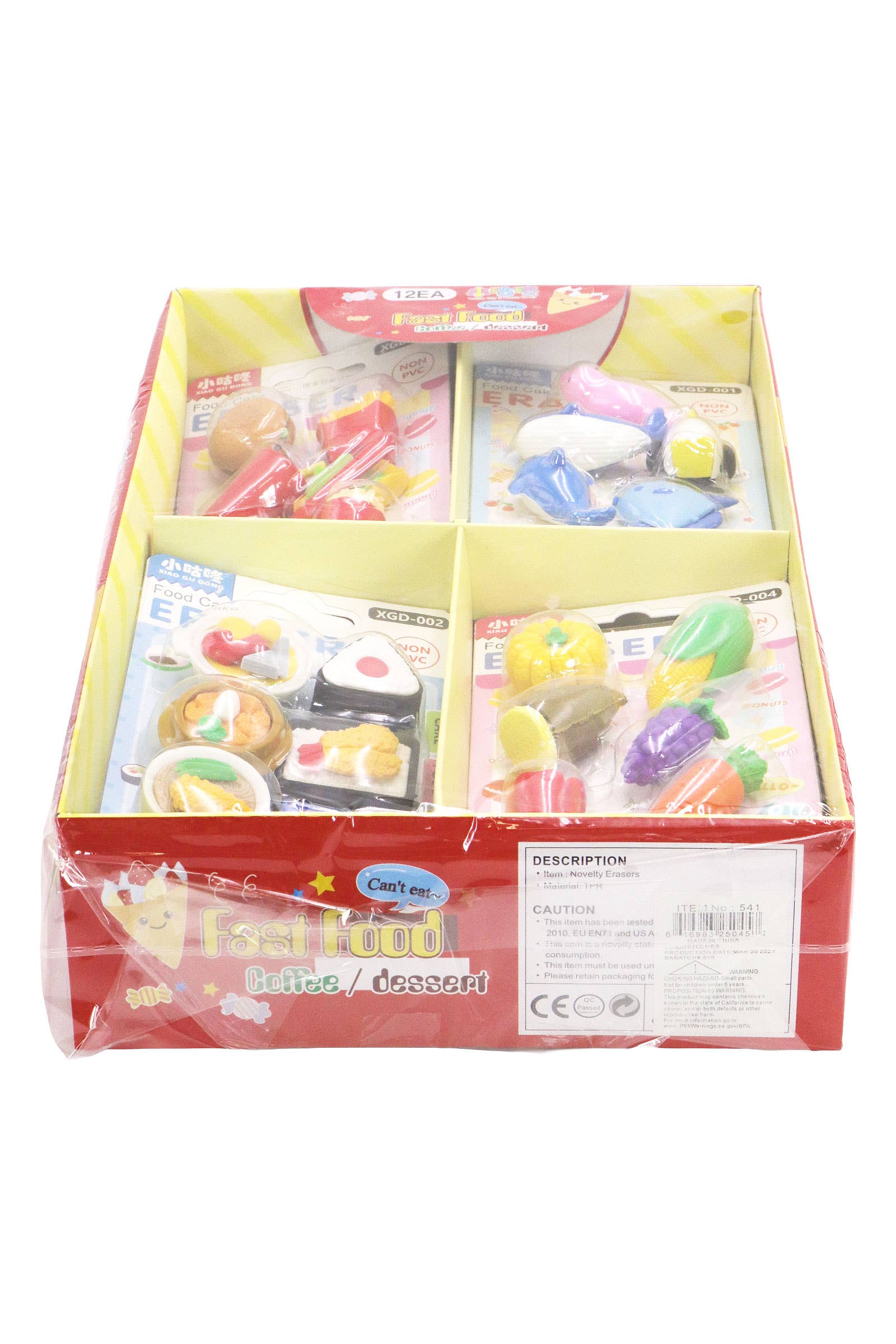 ASSORTITI Collezione di Miniature di Novità di Gomma Tpu Varie in vendita all'ingrosso su Faire2