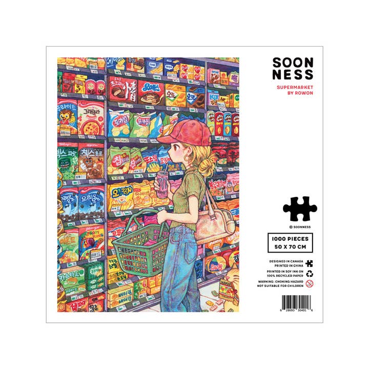 SOONNESS - Wholesale Puzzle - Adult - Supermarket