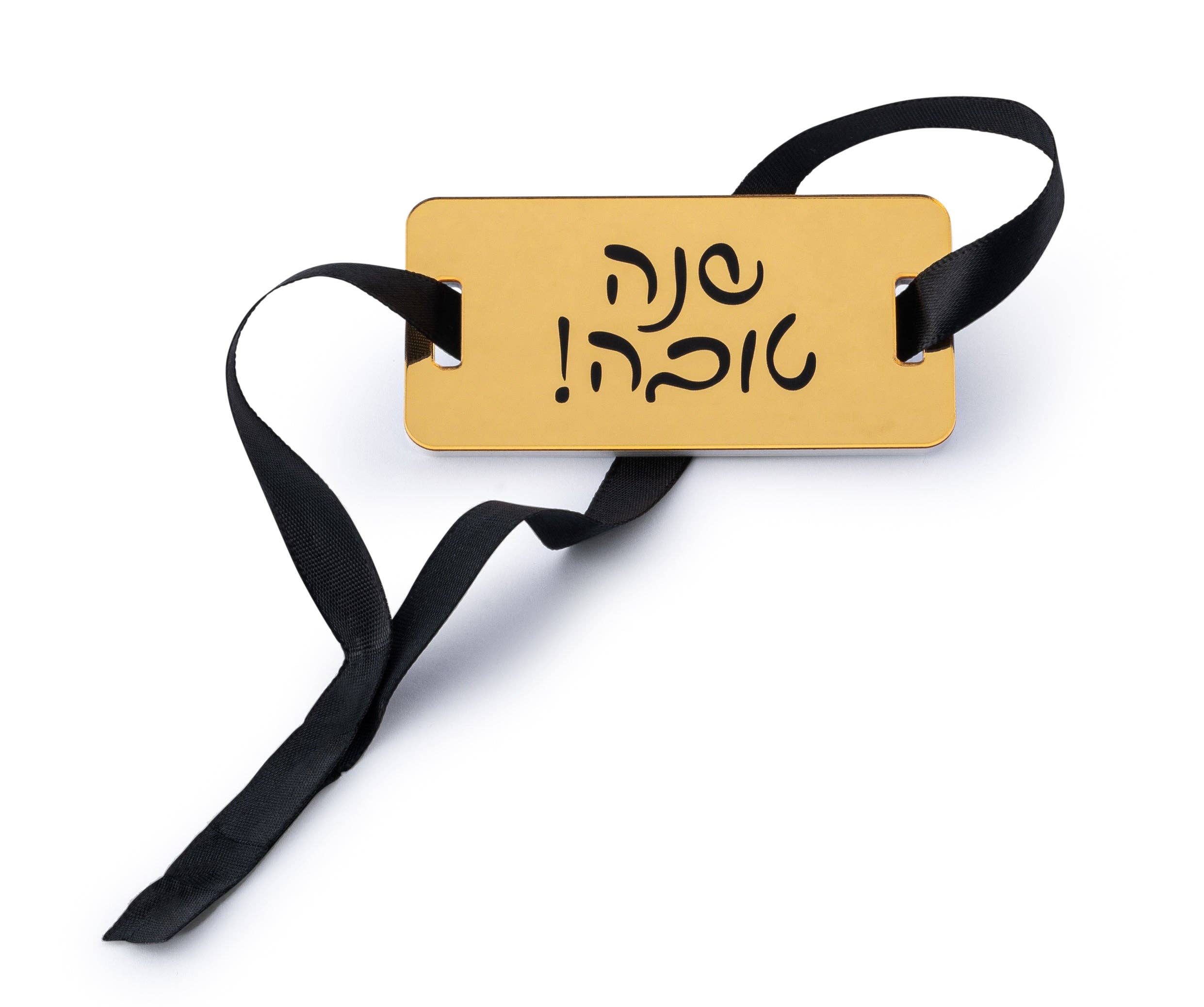 Waterdale Collection - Wholesale Napkin Ring - Shana Tova Napkin Wraps1