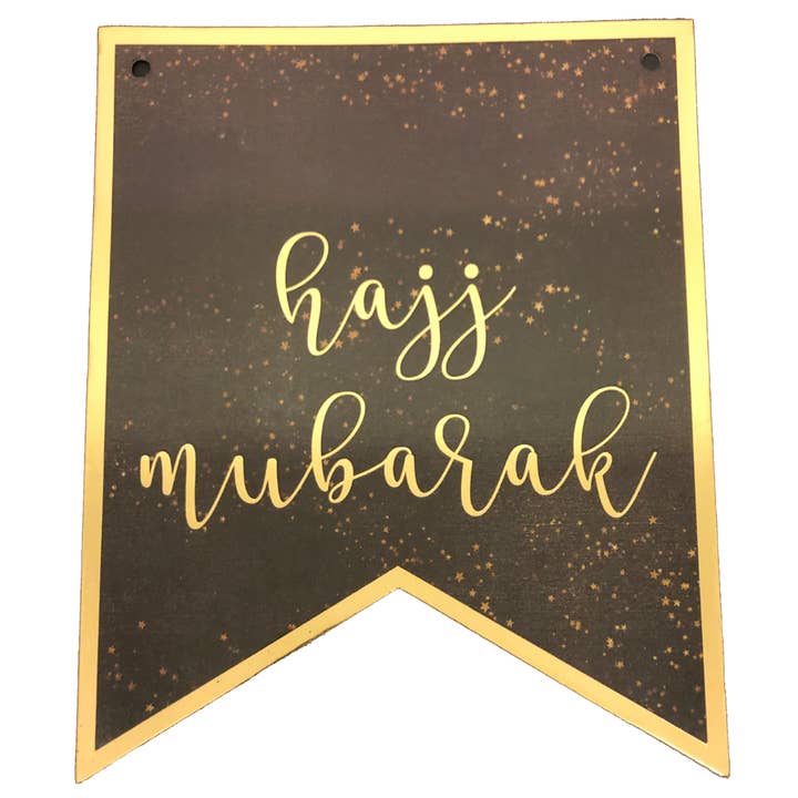 Peacock Supplies - Wholesale Banner - Hajj Mubarak Banner - Black & Gold