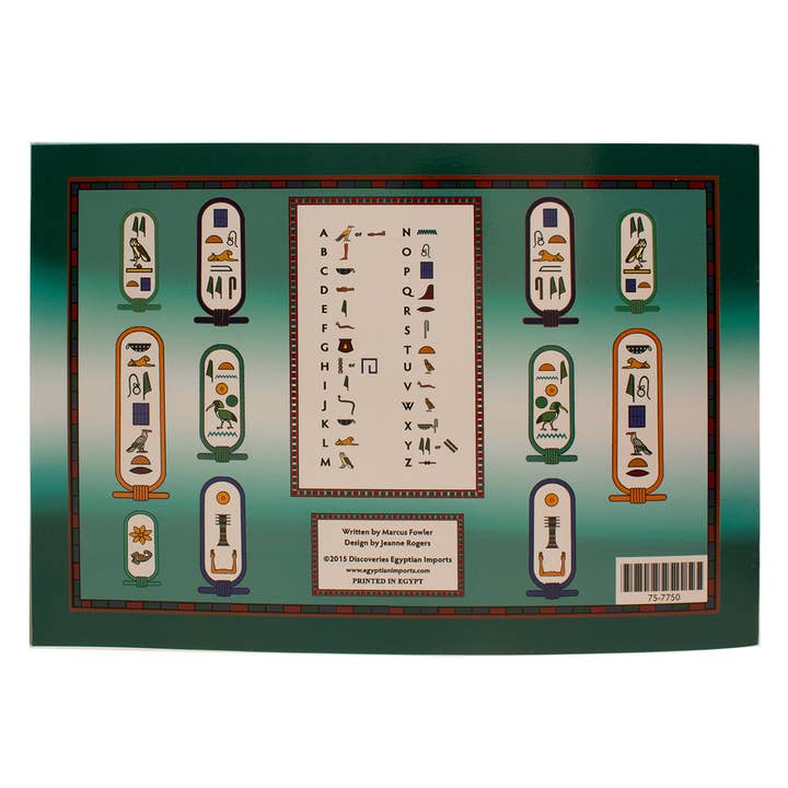 Discoveries, Inc. - Wholesale History & Geography - How to Read Hieroglyphics Booklet - 18 pages - Made in Egypt1