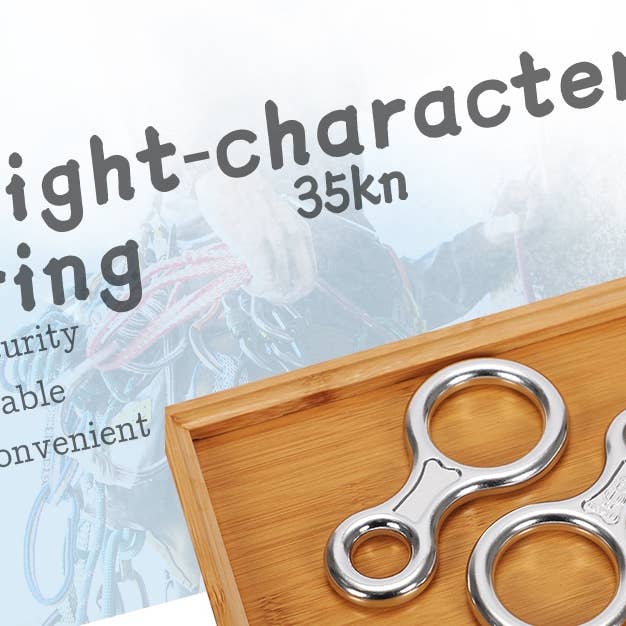 VIGOR - Wholesale Sports & outdoor - High quality eight-shaped ring descender Carabiner(10 Pack)9