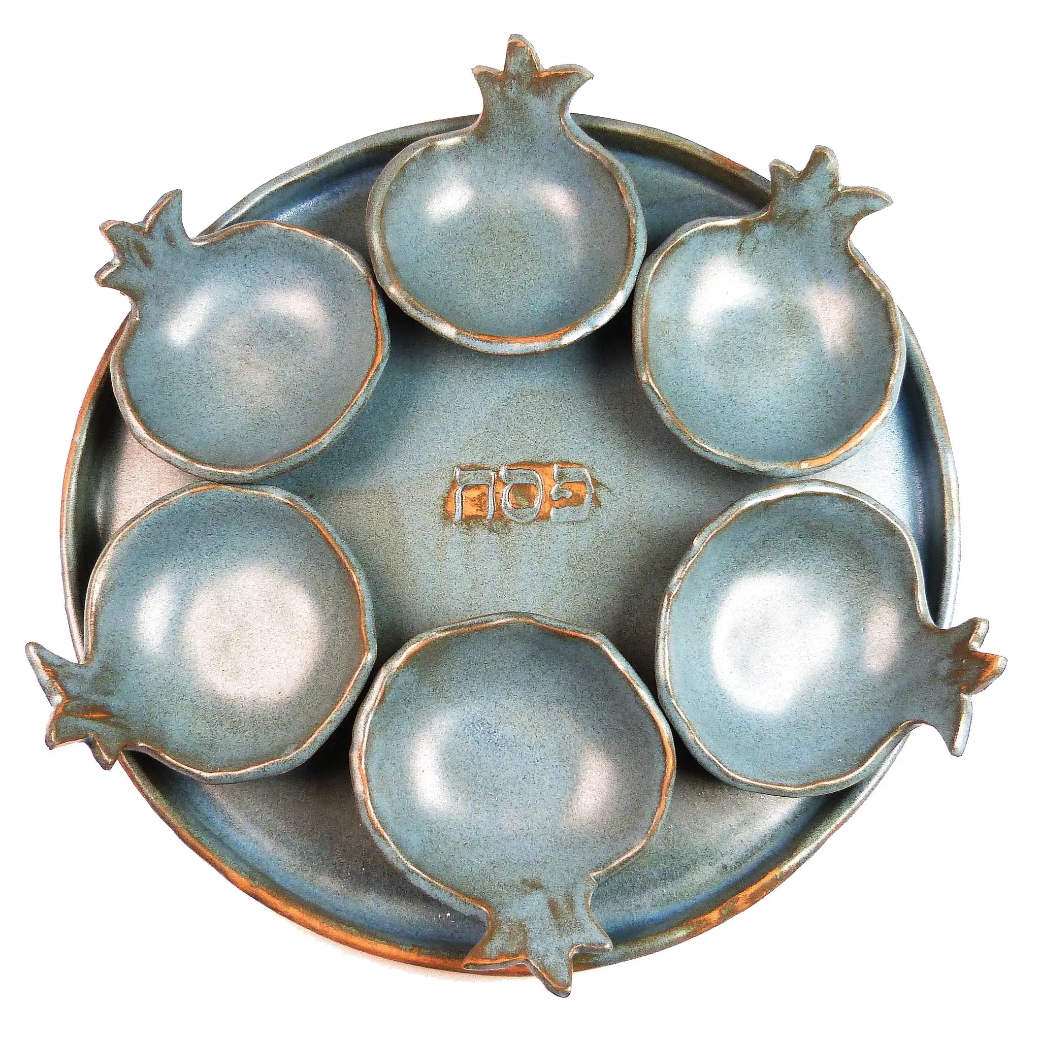 Calypso Chile - Wholesale Decorative Plate/Dish/Bowl - Plato de Seder de Granada - Loza0