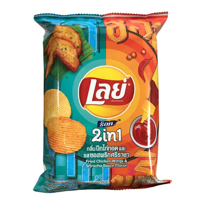Worldwide Snacks LLC - Wholesale Chips - Lay's 48g (THAILAND)
