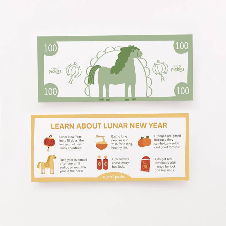 Lunar New Year Play Money Classroom Pack for wholesale by A Jar Of Pickles