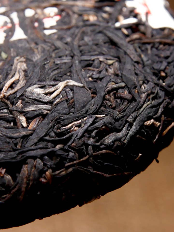 Kinesiskt violett te - ZiJuan Galette LilaTe 紫娟茶饼 för wholesale av CHA'THE