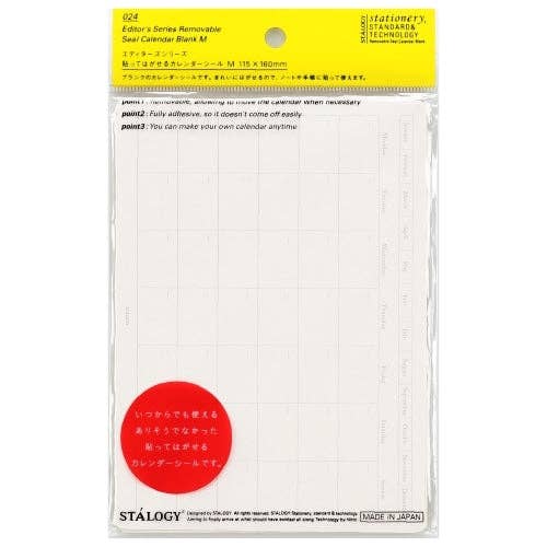 Paper Poetry Club - Wholesale Sticker - Stalogy Peel and Stick Calendar Sticker