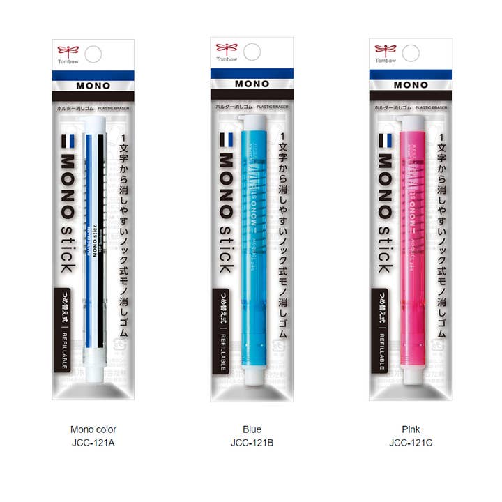 Hakubundo - Wholesale Eraser - 【JAPANESE STATIONERY】TOMBOW MONO STICK ERASER 5PCS3