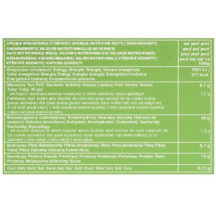 Bett'r – wholesale Oats – Gluten Free Oats Fine Flakes, Bio, Bett'r, 300g