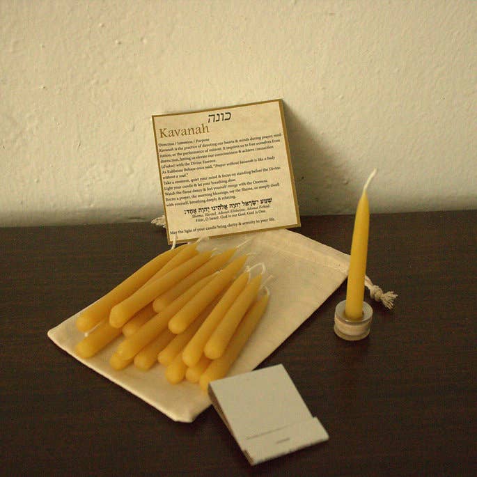 Ohr Judaica - Wholesale Tapered Candle/Candlestick - Kavanah 30-Minute Meditation Candle Set3