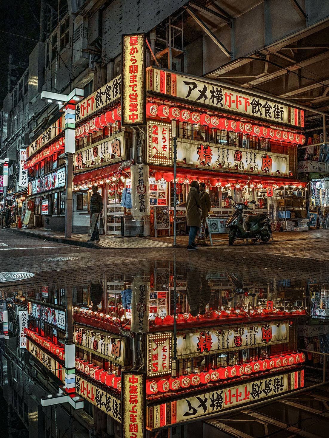 BLUE SHAKER - Wholesale Art Print - Hiroki Harada - 020