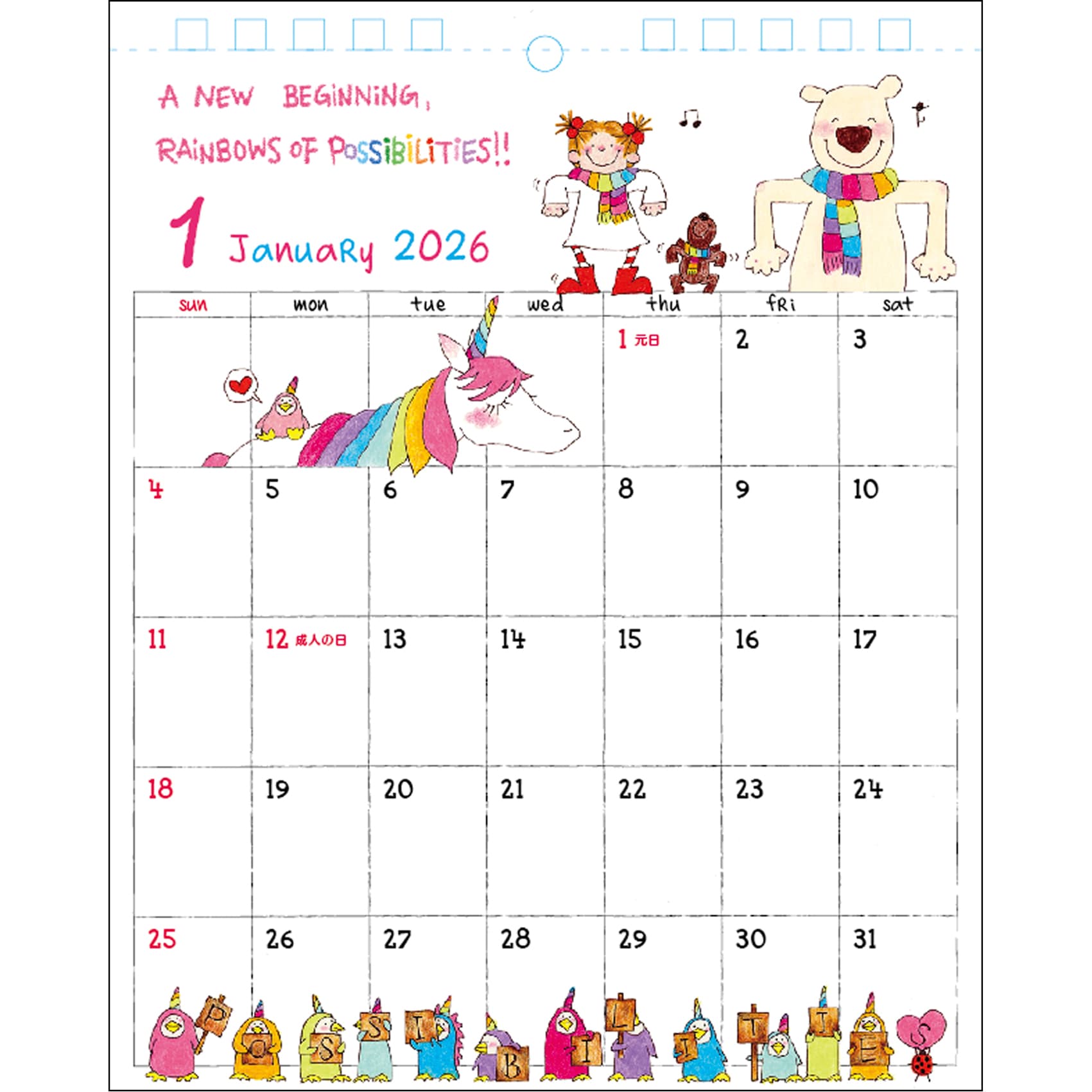 Greeting Life America – wholesale Calendar – 2026 Desk Calendar, Coco-chan/Ryo Sakamoto1
