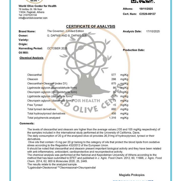 Kyoord - Wholesale Olive Oil - The Governor, Limited Edition Early Harvest Extra Virgin Olive Oil4