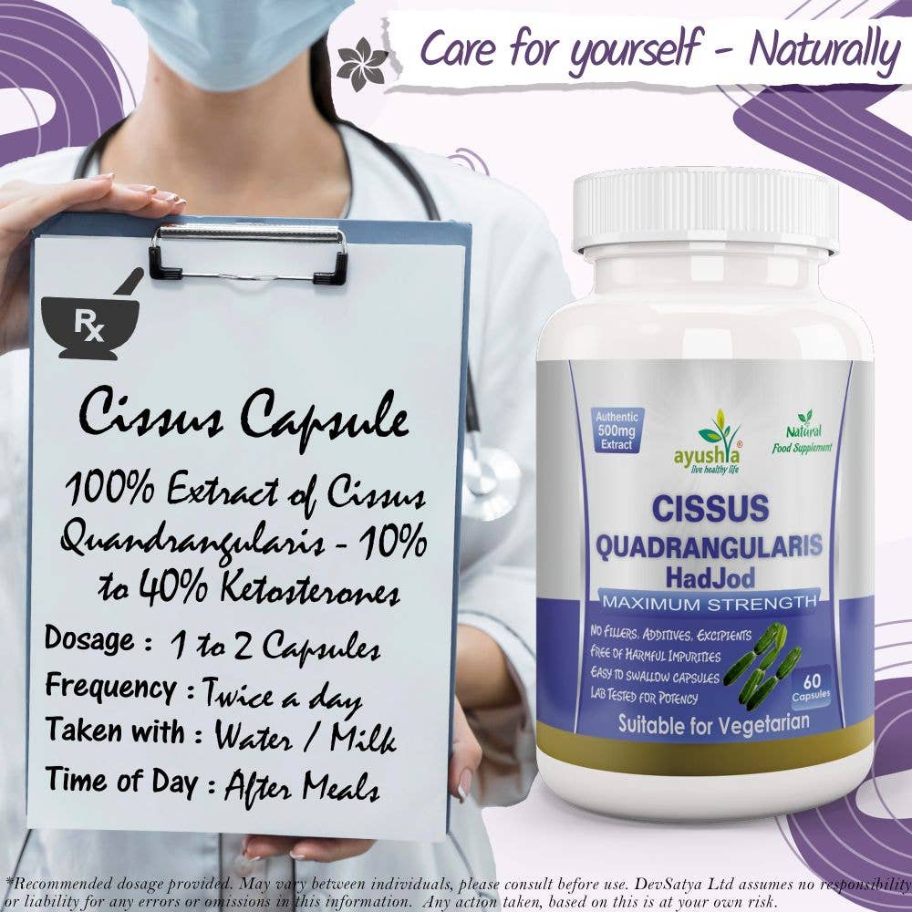 DevSatya Ltd Aushadh, Ayushya, Divyaherb - Wholesale Oral Supplement/Vitamin - Cissus Quadrangularis Capsule6