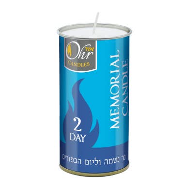Ner Mitzvah - Wholesale Jar/filled candle - Yahrzeit Memorial Candle in Tin Cup - 2 Day (Ohr)