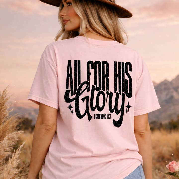 All For His Glory Black Font DTF Transfer for wholesale by K and M Designs
